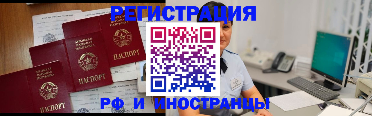 пропишу в квартире в Кудымкаре